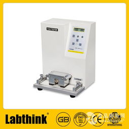 價格 產(chǎn)品報價