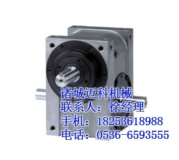 諸城市邁科機械