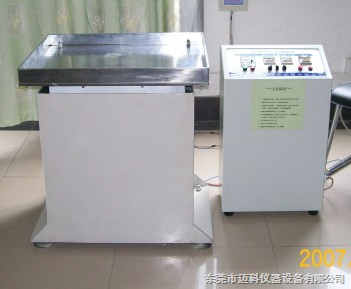 MK-8911供應機械型垂直/水平振動試驗機,機械型垂直/水平振動試驗機廠家_東莞市邁科儀器設備_振動試驗機_試驗機_物理儀器 _阿儀網