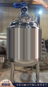 品牌移動式攪拌罐定制 磁力攪拌罐 廣州邁科機(jī)械