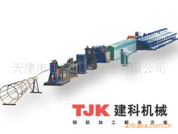 天津市建科機(jī)械制造 鋼筋和預(yù)應(yīng)力機(jī)械產(chǎn)品概述