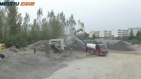 移動石子破碎機(jī)移動破碎站 邁科路重工現(xiàn)場探秘