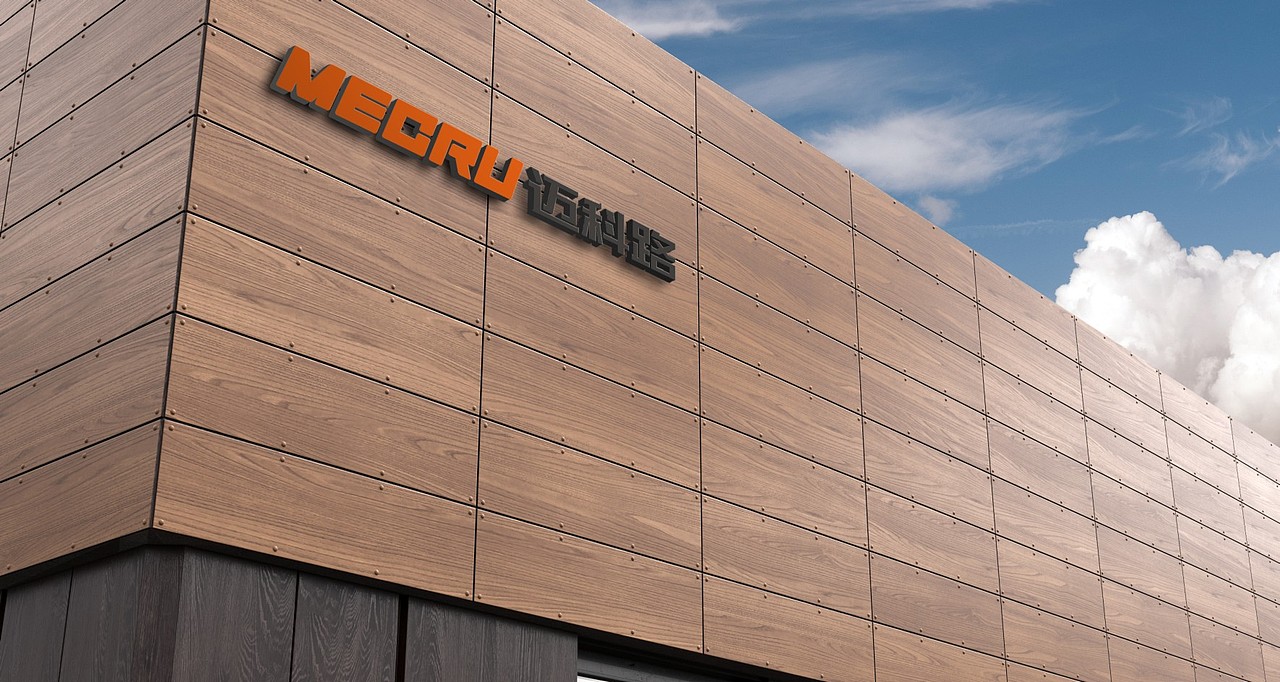 邁科路工程機(jī)械 以標(biāo)志之名，鑄行業(yè)典范